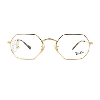 Gọng Kính RayBan RB6456