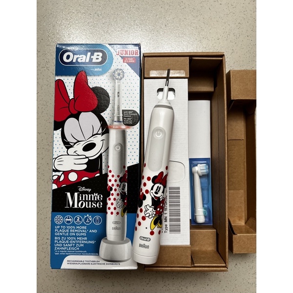Bàn chải điện oral -b junior cho bé