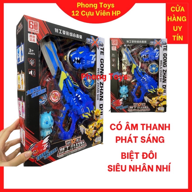 BIỆT ĐỘI SIÊU NHÂN NHÍ KHỦNG LONG MINIFORCE 3 - LỰC LƯỢNG NHÍ KHỦNG LONG