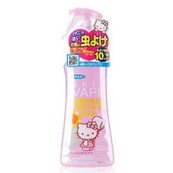 Xịt Chống Muỗi Và Côn Trùng Skin Vape 200ml (Lọ hồng)