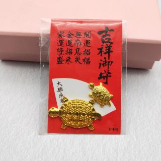 Ví Nhỏ Hình Bọ Rùa Thần Tài Nhật Bản Làm Quà Tặng Bảo Vệ Tiền Xu May Mắn Sensoji Temple