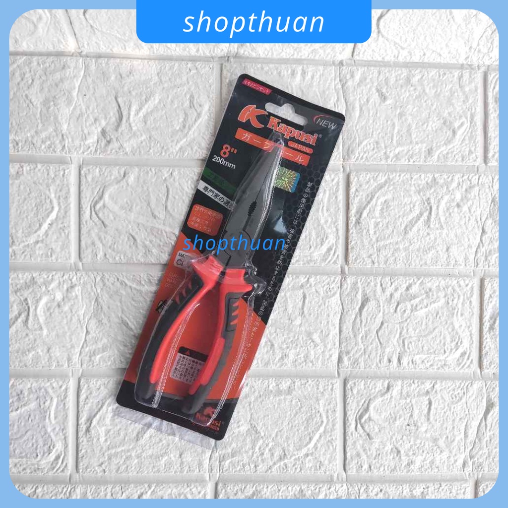Kìm cắt Kapusi 8 inch ( 200mm ) cán bọc nhựa