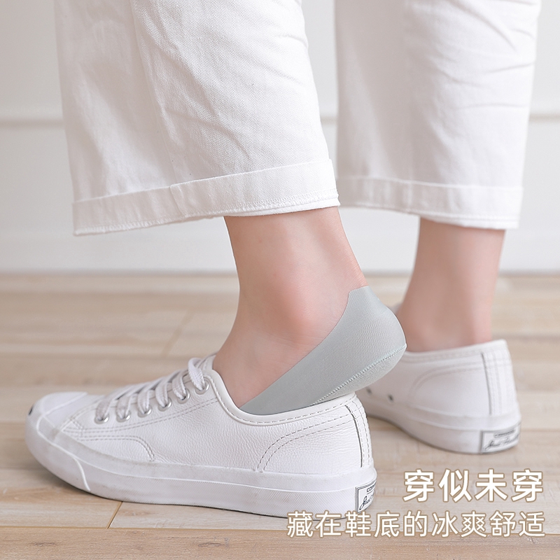 Vớ silicon + lụa tàng hình thiết kế thoáng khí thời trang tiện dụng