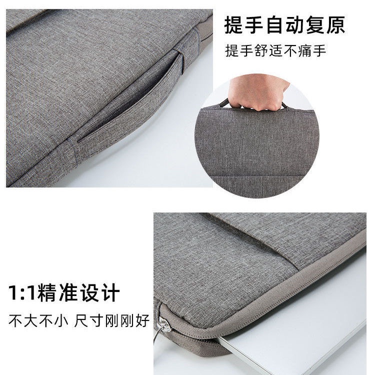 Túi Vải Denim Đựng MacBook Notebook Lenovo Huawei Asus Apple Tiện Dụng
