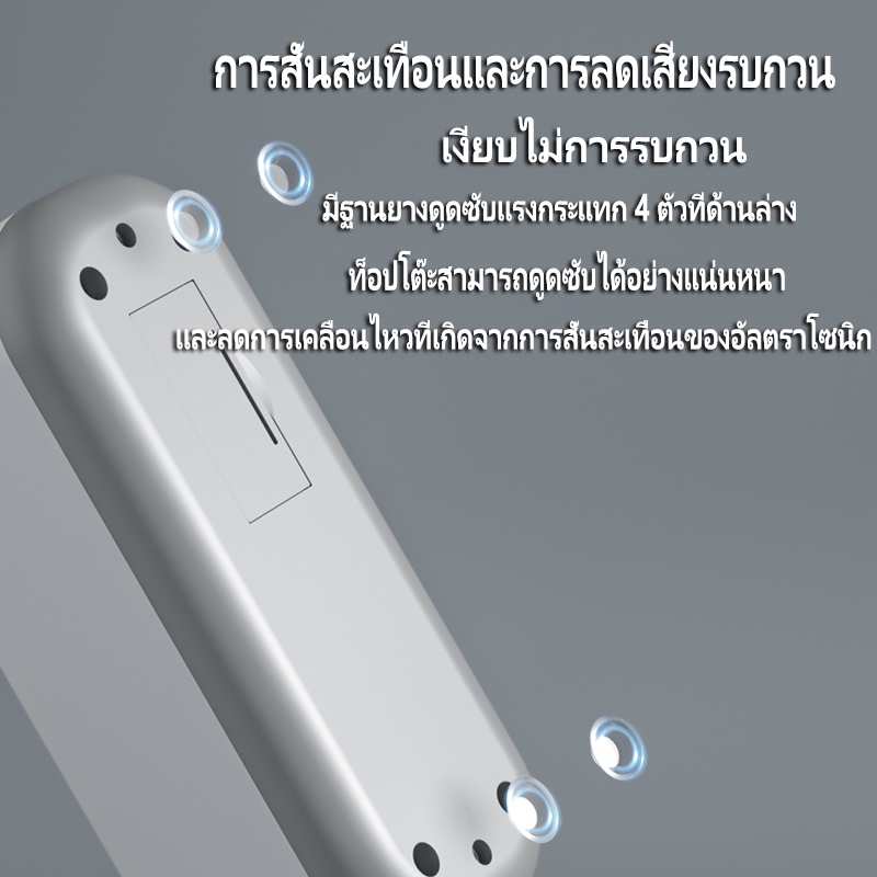 Dụng Cụ Vệ Sinh Mắt Kính Bằng Sóng Siêu Âm sa3267