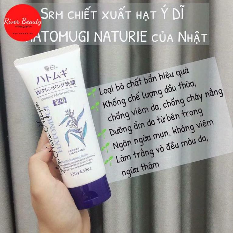 Sữa Rửa Mặt HATOMUGI Reihaku Hạt Ý Dĩ Nội Địa Nhật Bản - Tuýp 130g | BigBuy360 - bigbuy360.vn