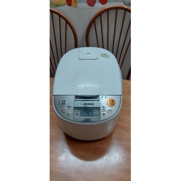 Nồi cơm điện cao tần zojirushi 1L8