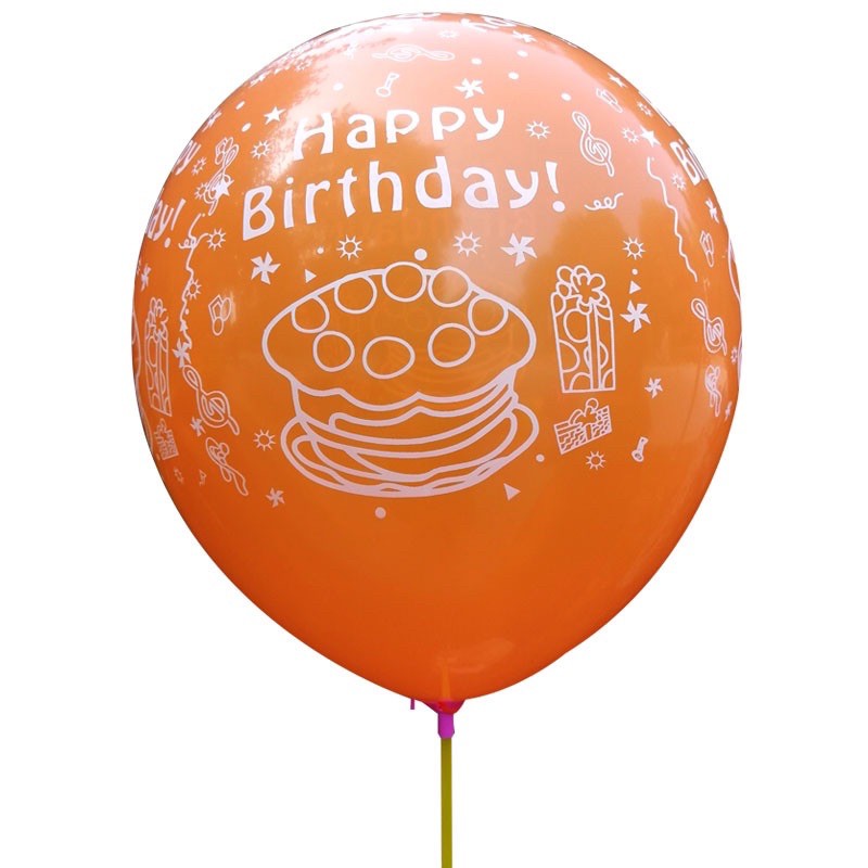 Sỉ vỏ bóng bay in chữ happy birthday trang trí MS01 ( gói 100 quả)
