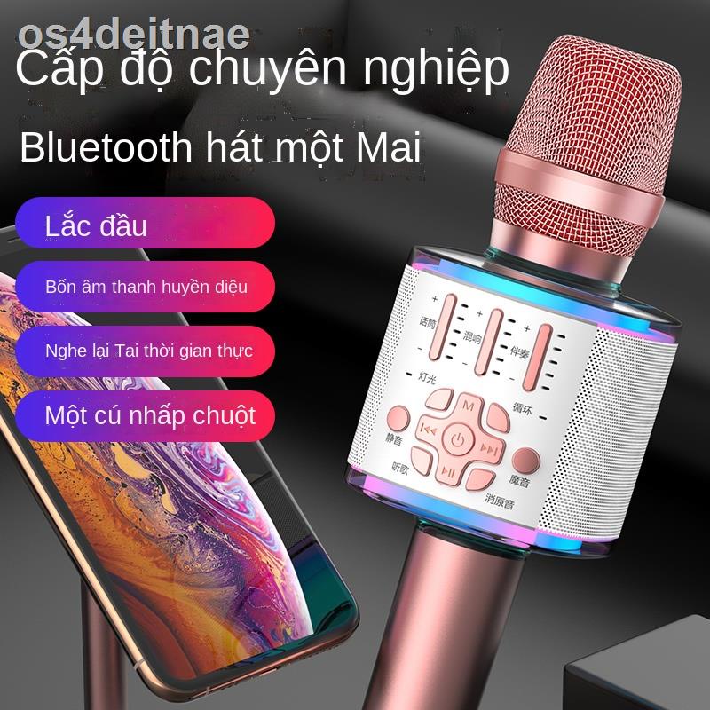 Amoi K800 micro âm thanh tích hợp không dây bluetooth gia đình quốc K bài hát tạo tác điện thoại di độn
