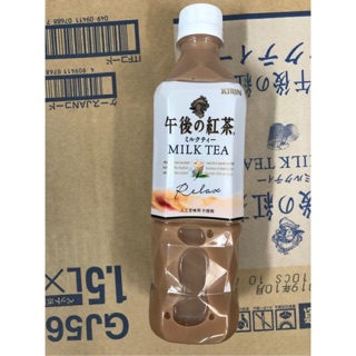 Trà sữa nhật bản kirin chai 500ml date t5/2020