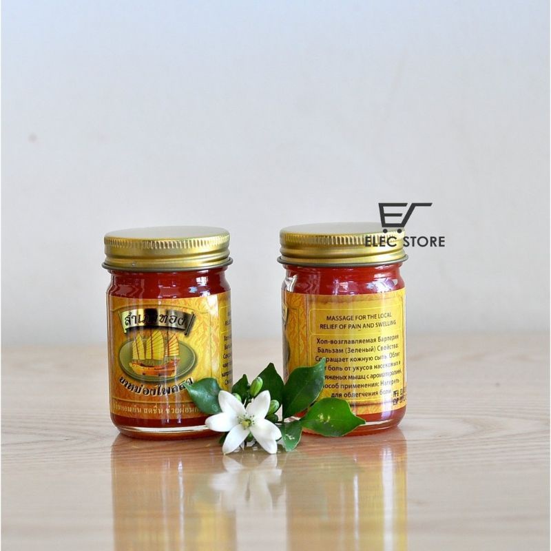 Dầu cù là xoa bóp cánh buồm Thái Lan - Hũ Thủy Tinh 50 gr - Đủ Màu