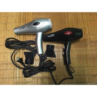 Máy sấy chaoba màu bạc trắng cb6900