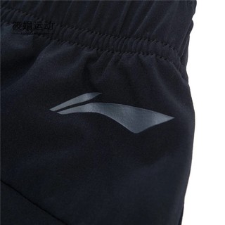 Quần Thể Thao Nam Lining  AKSR555