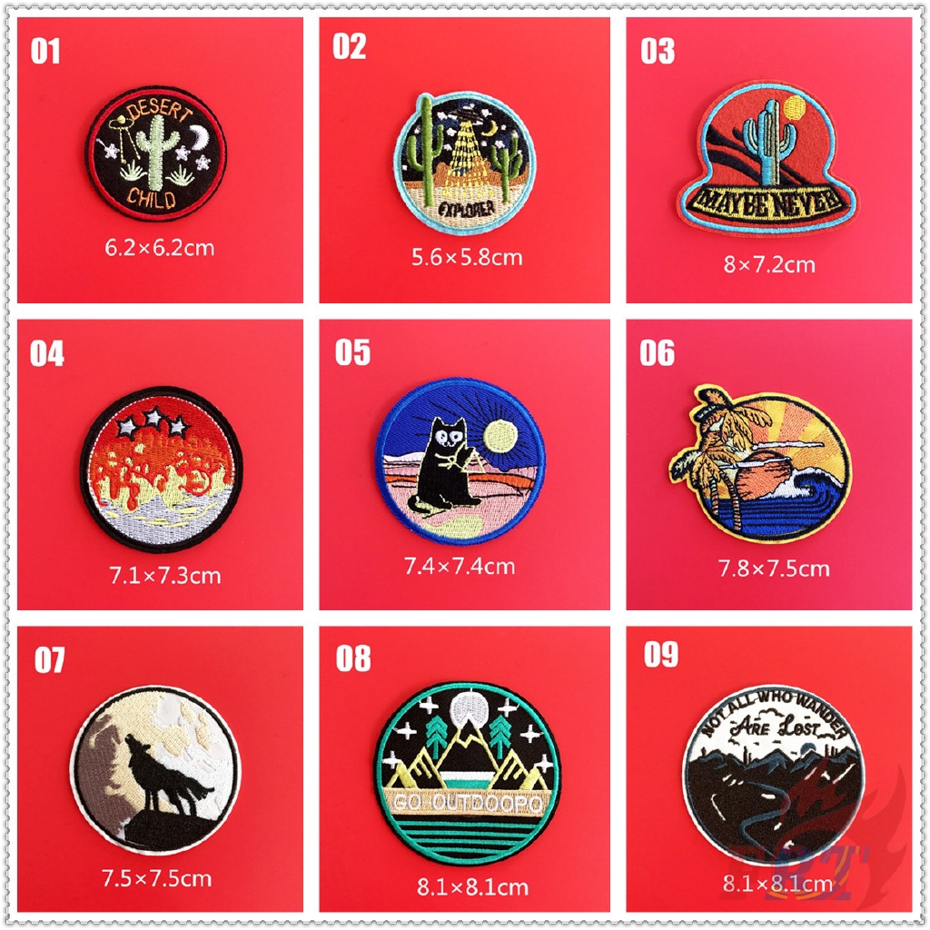 ✿ Sticker Ủi Thêu Hoạ Tiết Adventure Series 04 - Get Lost ✿ 1 Sticker Ủi Thêu Hình Huy Hiệu