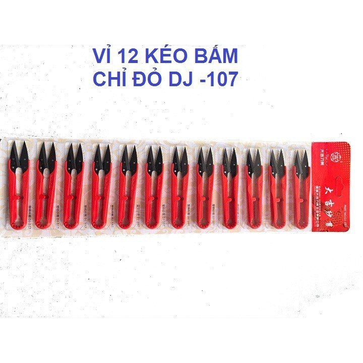COMBO vỉ 12 kéo bấm nhựa đỏ DJ-107 - Mua tiết kiệm