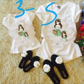 Combo 2 áo mẹ và bé