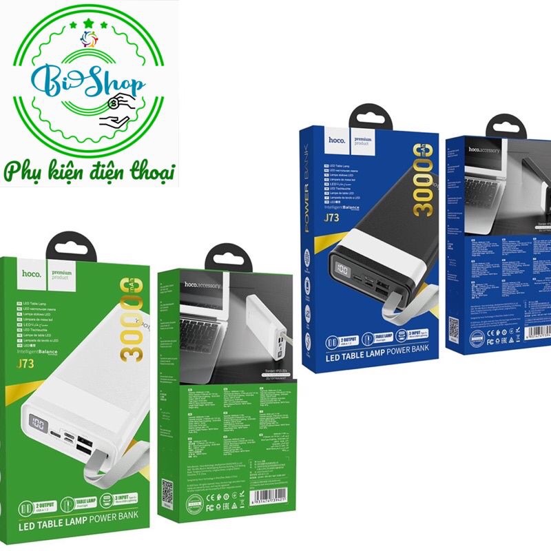 ☘Pin Sạc Dự Phòng 30000mah HOCO - J73 Chính Hãng - Sạc Nhanh 3 Cổng- Tích Hợp Đèn Pin - Đèn Led Hiển Thị