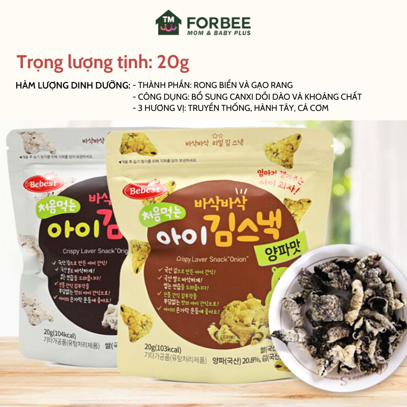 Snack Rong biển BEBEST - Bổ sung dinh dưỡng cho trẻ từ 10 tháng tuổi - FORBEE