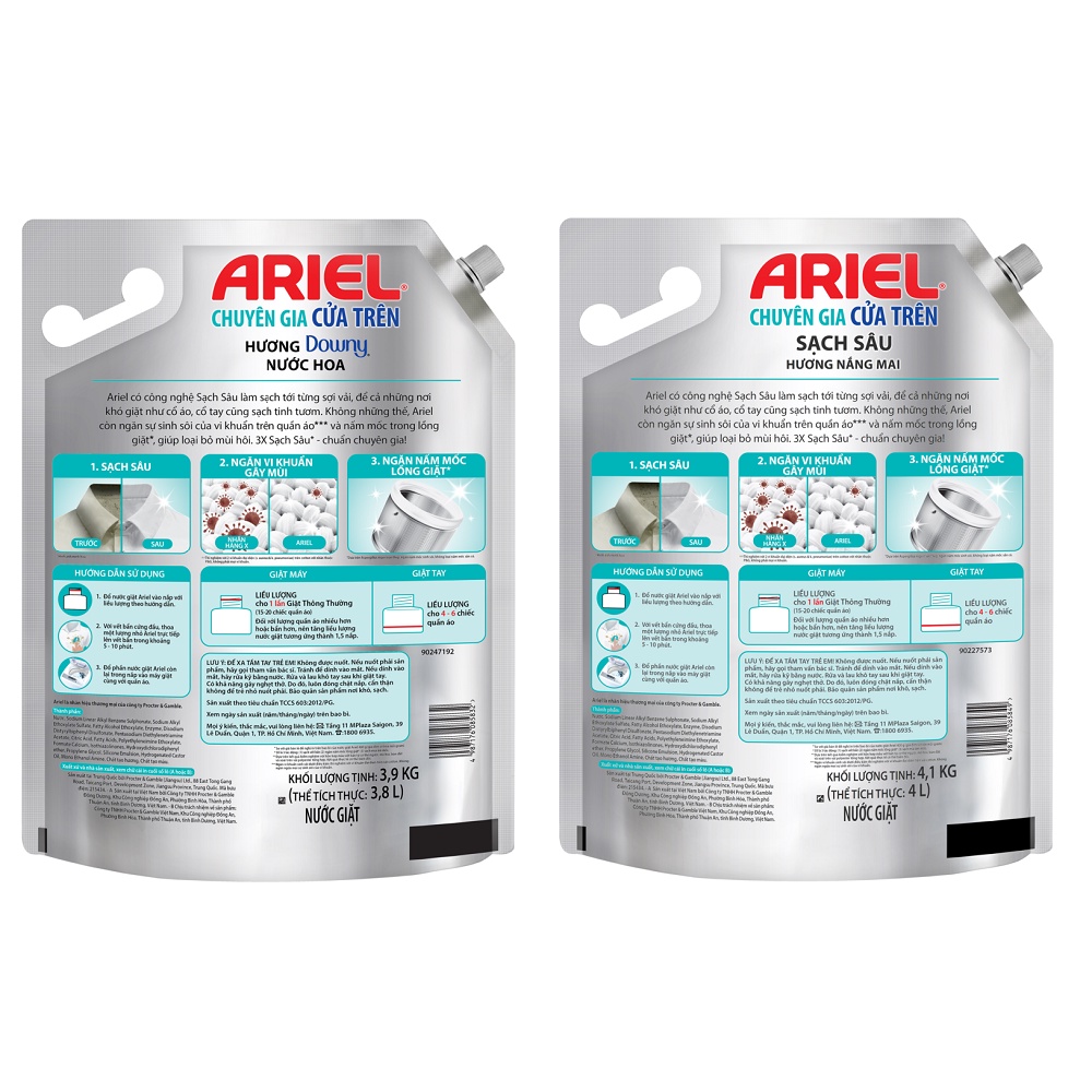 Nước Giặt ARIEL Đậm Đặc 4.1kg/ Hương Downy 3.9KG