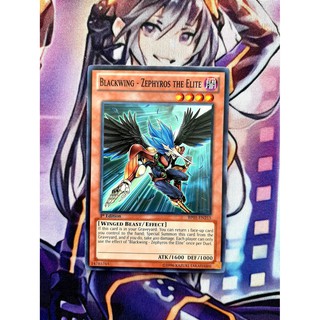 [ Đỗ Lạc Shop ] Thẻ Bài Yugioh Monster Blackwing - Zephyros the Elite  - Common