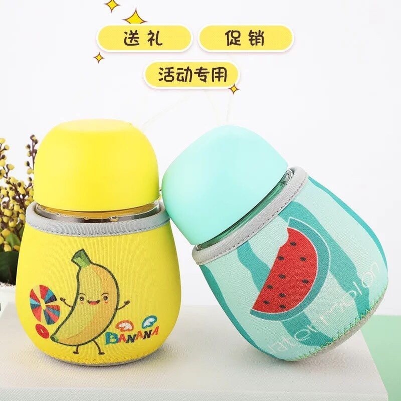 Bình Thủy Tinh Giữ Nhiệt Bình Ủ Cháo Cho Bé 320ml nhập khẩu