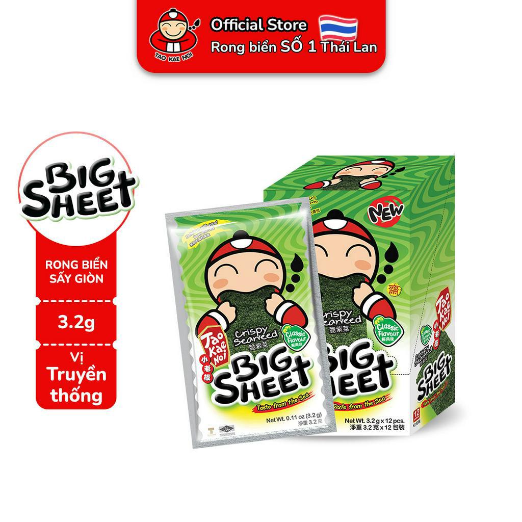 Snack Rong Biển Taokaenoi BIG SHEET Nhiều Vị