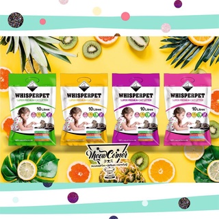 Cát vệ sinh cho mèo Whisper Pet siêu hút thấm gói 8L