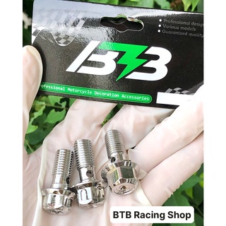 Ốc bắt heo dầu SALAYA INOX304 bắt mọi loại xe (heo zin)