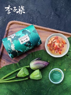 [Order] Bột củ sen hoa quả - Lý Tử Thất