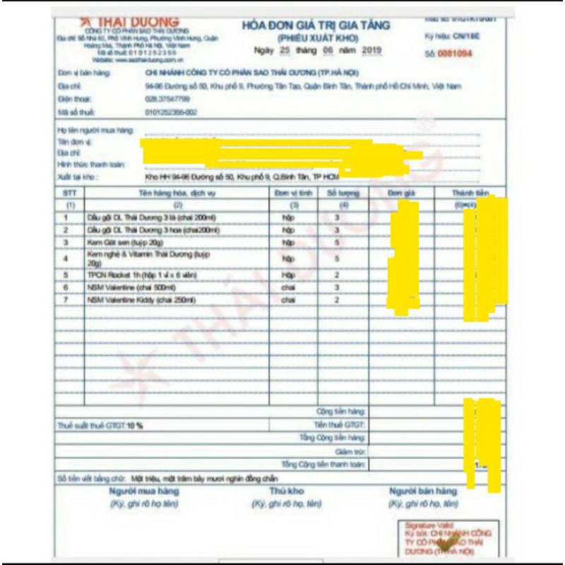 Gót Sen Thái Dương T/20g - Chống nức nẻ , khô rát, chân tay, mặt, giữ ẩm da ở người hay bị á sừng, eczema.