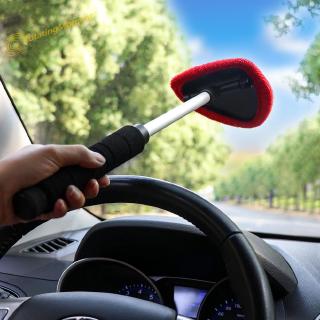 Dụng Cụ Lau Kính Xe Hơi