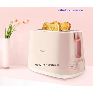 Máy nướng bánh mỳ Sanwich Philips HD2584-50
