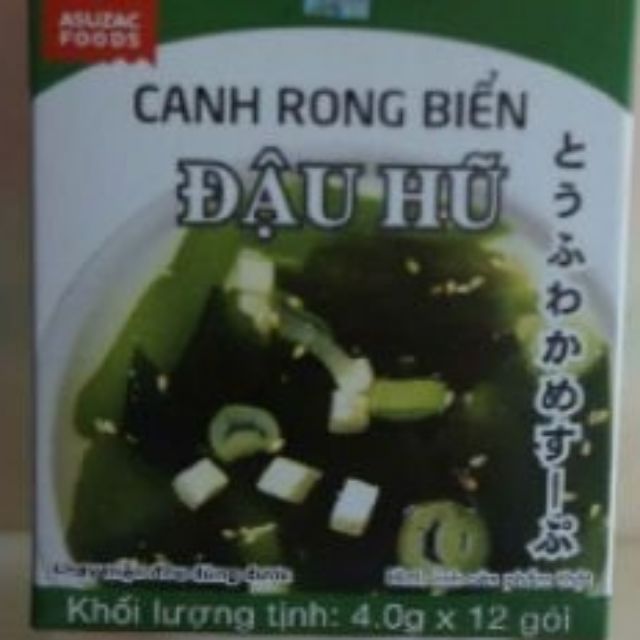 Canh rong biển Đậu hũ Nhật bản 1 thùng 12 hộp, 120 gói (ăn chay được)