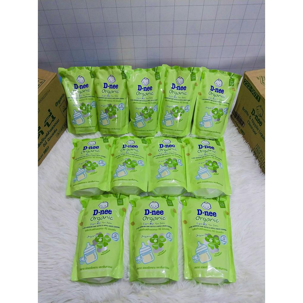 Nước rửa bình dnee túi, chai, vệ sinh bình sữa, nước rửa đồ chơi cho bé organi combo 620ml + túi 600ml