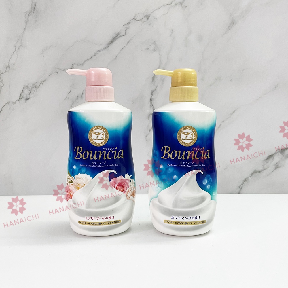 SỮA TẮM BOUNCIA NHẬT