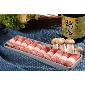 Ba Chỉ Bò thả lẩu và nướng gói 500g