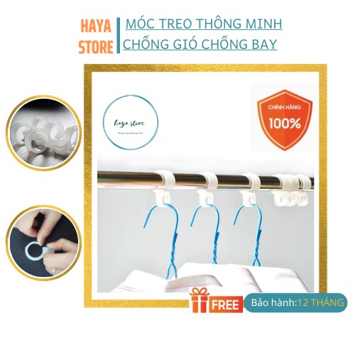 Móc Treo Quần Áo Chống Gió Thông Minh Chống Bay Mất Đồ Khi Phơi,  Móc Quần Áo - Haya Super Smart  Bằng Nhựa