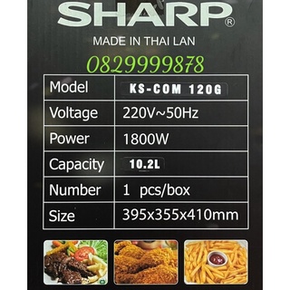 NỒI CHIÊN KHÔNG DẦU SHARP - 120G ( 10,2 Lít )