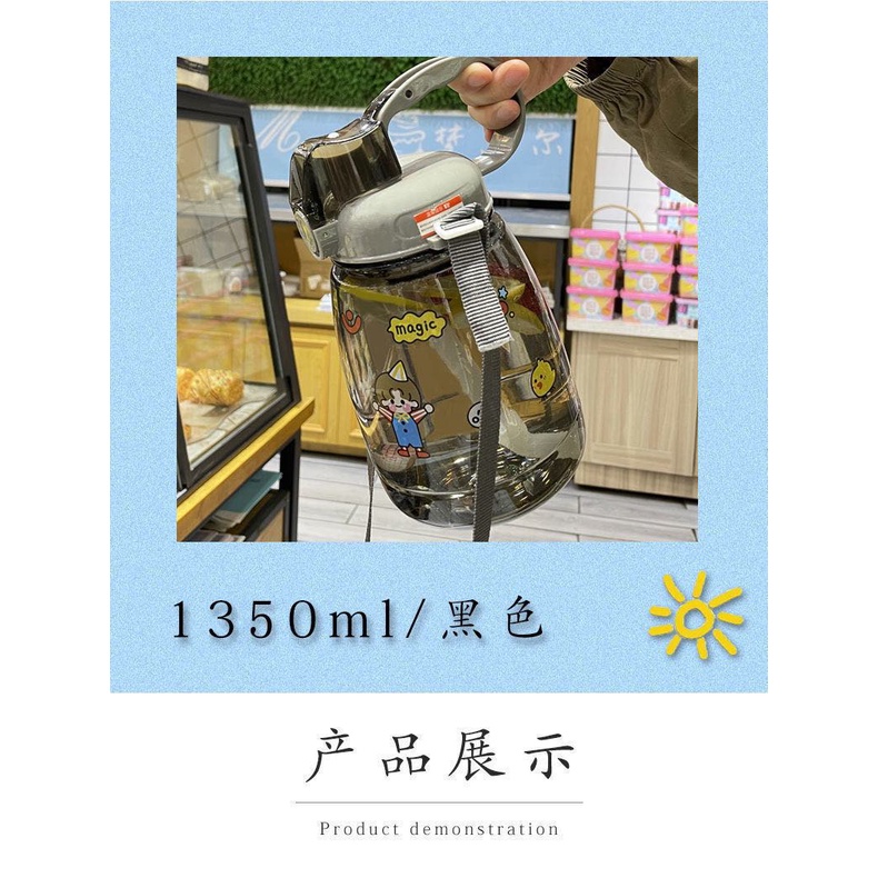 [Hàng sẵn] Bình nước thể thao đeo chéo Heisou Chính hãng Nội địa Trung chất lượng