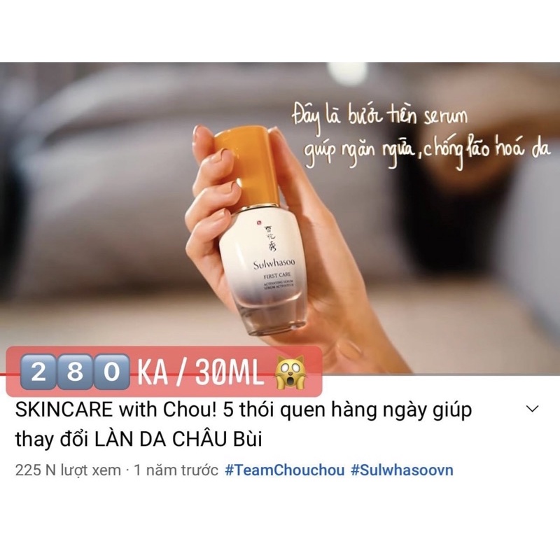 SERUM SULWHASOO FIRST CARE 30ml
