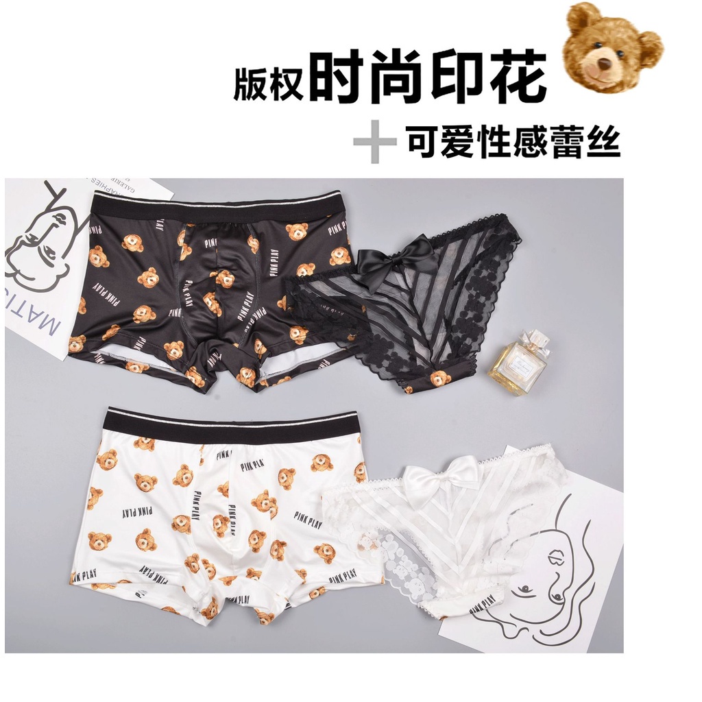 【Low Waist】New Cặp Đôi Quần Lót Hoạt Hình In Nam Thấp Nữ Lưng Gợi Cảm Của Quần Lót Tam Giác Phối Ren | BigBuy360 - bigbuy360.vn