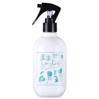 Diệt KHUẨN mama shushu