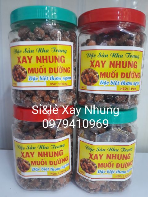 ⭐️ 2 Hũ (300gr/hũ) xay nhung muối đường. Say nhung muối đường