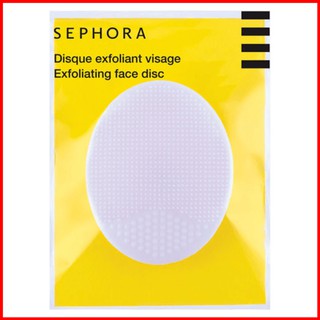 Miếng rửa mặt Sephora - PRO01