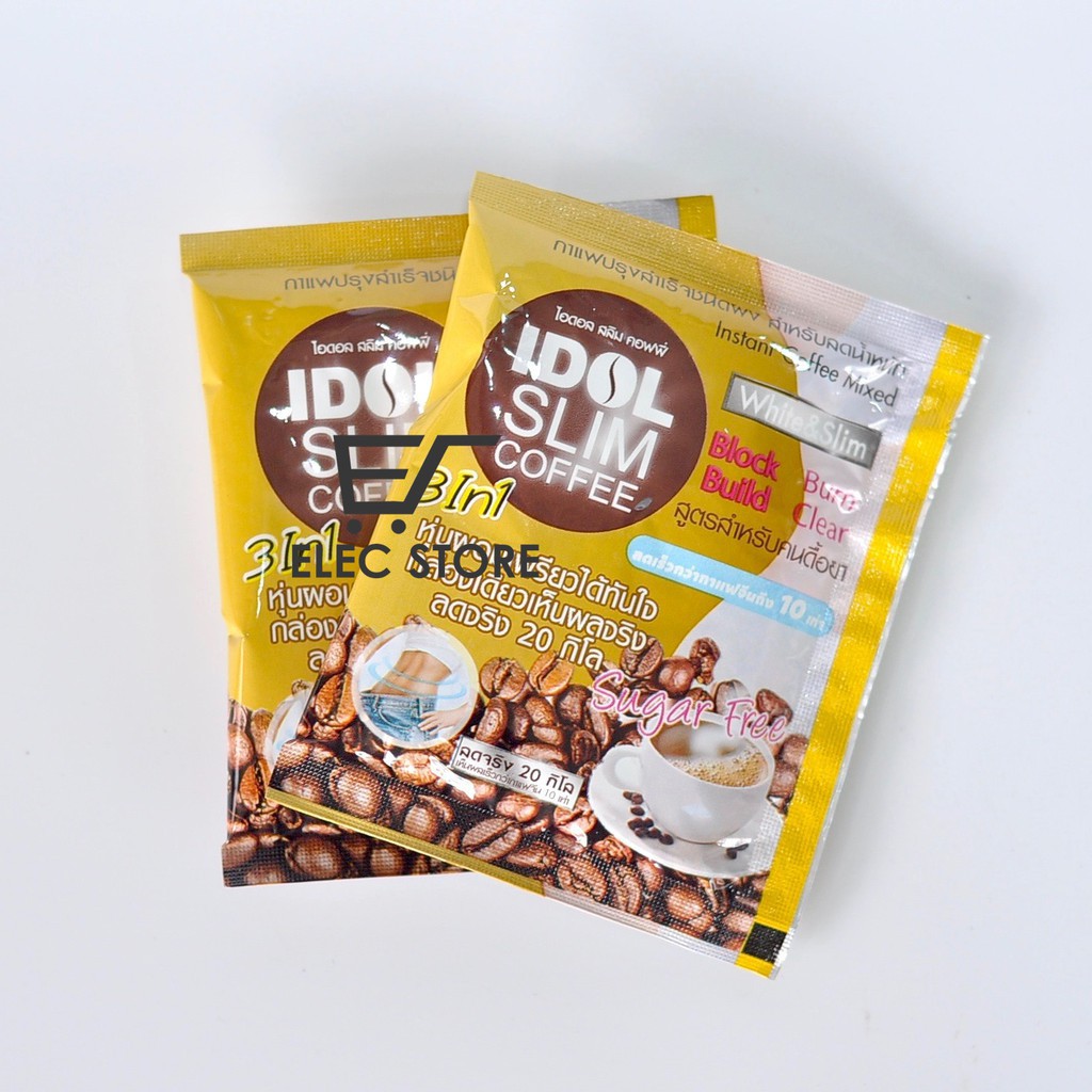 Bộ 5 hộp cà phê Idol Slim coffee 3in1 Thái Lan