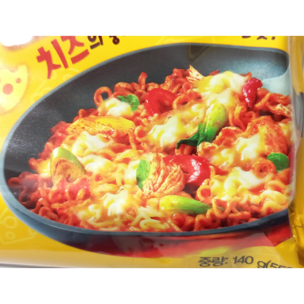 mì cay phô mai hàn quốc samyang 130gr 1 gói