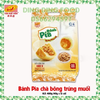 Date 7/2023 - Bánh Pía Mini Thịt Chà Bông Trứng Muối 480g (12 Bánh) Tân Huê Viên, Ăn Vặt, Kim Sa, DING DING FOOD