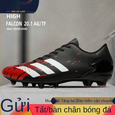 Falcon Bóng đá, Giày dép, Đàn ông, TF tay thấp, Sinh viên, Thể thao tuổi teen, Bóng, Giày, Trường trung học C, Nail, Đào