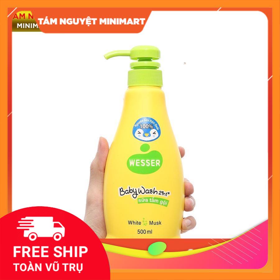 Sữa tắm gội trẻ em 2 in 1 Wesser Hàn Quốc 500ml