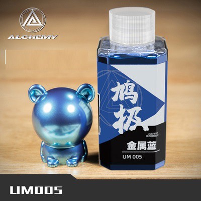 Sơn dầu màu kim loại UM001-UM016 50ml-100ml Alchemy - GDC